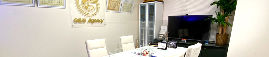 ガルエージェンシー沖縄事務所